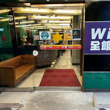 Hotel Tong Bing Express Hsinchu Exterior foto