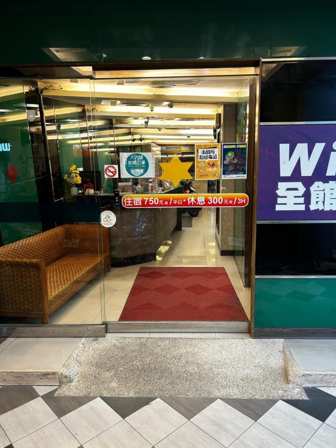 Hotel Tong Bing Express Hsinchu Exterior foto