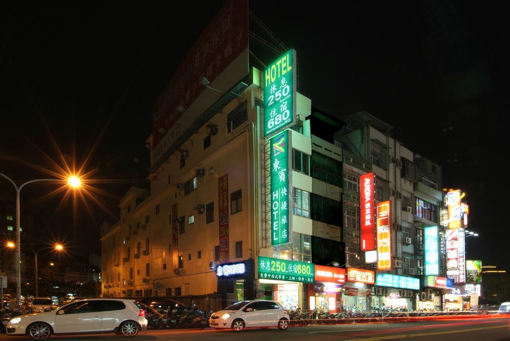 Hotel Tong Bing Express Hsinchu Exterior foto